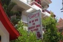 מלון קלנגוטה Cary'S מראה חיצוני תמונה